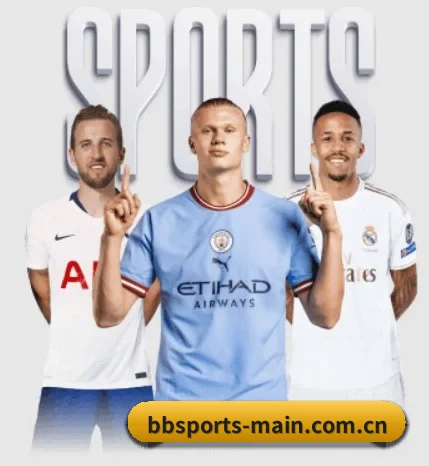 五大服务分区,信息按项目分类 | BBSPORTS